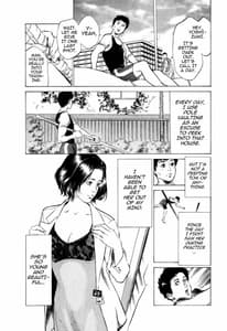 Page 7: 006.jpg | 本当にあったHな体験教えます | View Page!