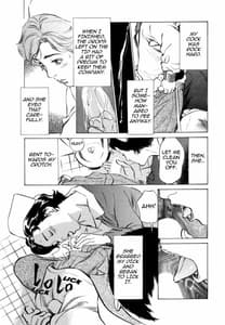 Page 11: 010.jpg | 本当にあったHな体験教えます 3 | View Page!
