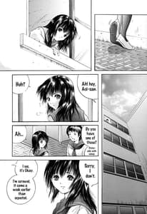 Page 8: 007.jpg | 放課後 | View Page!