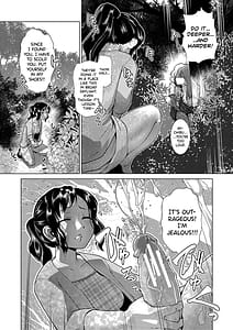 Page 8: 007.jpg | 放課後ふたなり膣内射精日記 | View Page!
