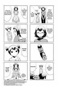 Page 3: 002.jpg | 放課後ティン♂タイム | View Page!