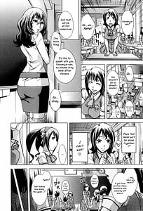 Page 14: 013.jpg | 放課後ティン♂タイム | View Page!