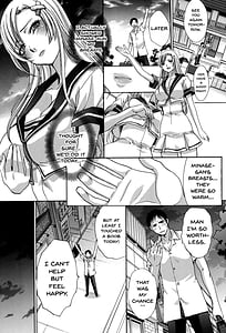 Page 10: 009.jpg | 放課後の彼女は舐られて啼く | View Page!