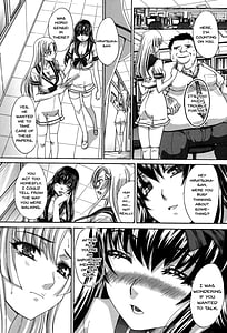 Page 12: 011.jpg | 放課後の彼女は舐られて啼く | View Page!