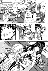 Page 13: 012.jpg | 放課後の彼女は舐られて啼く | View Page!
