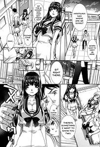 Page 14: 013.jpg | 放課後の彼女は舐られて啼く | View Page!