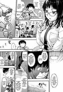 Page 12: 011.jpg | 放課後のスキマ | View Page!