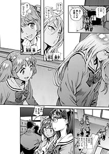 Page 6: 005.jpg | 奉仕委員のおしごと・ぷらす | View Page!