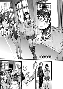 Page 7: 006.jpg | 奉仕委員のおしごと・ぷらす | View Page!