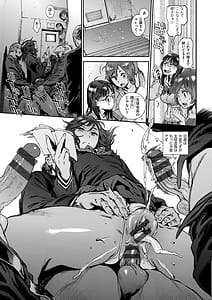 Page 15: 014.jpg | 奉仕委員のおしごと・ぷらす | View Page!