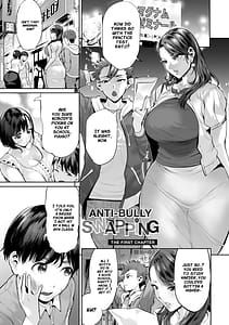Page 2: 001.jpg | いじめ撲滅スワッピング | View Page!