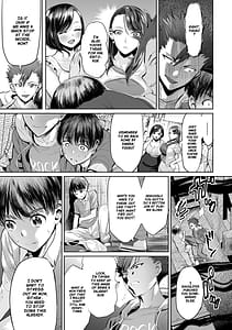 Page 4: 003.jpg | いじめ撲滅スワッピング | View Page!