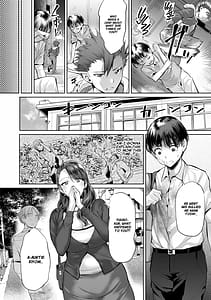 Page 5: 004.jpg | いじめ撲滅スワッピング | View Page!