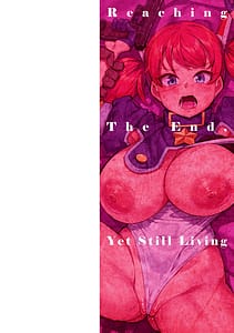 Page 2: 001.jpg | イキ果て終わり尚生きる | View Page!