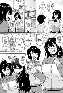 Page 14: 013.jpg | 一求乳魂 | View Page!