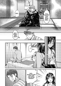 Page 9: 008.jpg | いまから彼女が寝盗られます | View Page!