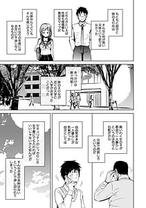 Page 15: 014.jpg | 妹援交 | View Page!
