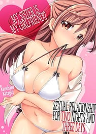 Imouto ga Ore no Kanojo! 2-haku 3-ka no Ecchi na Kankei / English Translated | View Image!