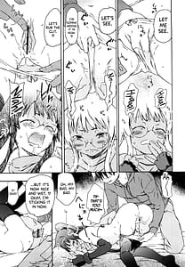 Page 15: 014.jpg | 妹は同人少女コスプレ系 第1-12話 | View Page!