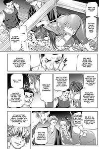 Page 11: 010.jpg | 淫果〜INGA〜 姦獄の女殺し屋 | View Page!