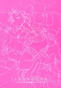 Page 8: 007.jpg | 淫にゃん娘。 | View Page!