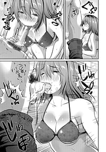 Page 12: 011.jpg | 田舎少女とハーレムえっちに至る夏 | View Page!