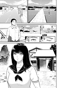 Page 15: 014.jpg | 田舎の女 | View Page!
