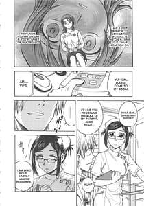 Page 9: 008.jpg | 淫縛病疼 | View Page!