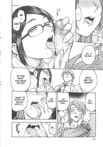 Page 11: 010.jpg | 淫縛病疼 | View Page!