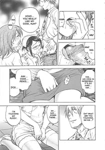 Page 12: 011.jpg | 淫縛病疼 | View Page!
