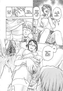 Page 13: 012.jpg | 淫縛病疼 | View Page!
