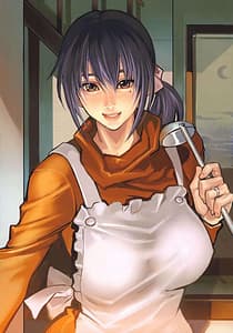 Page 14: 013.jpg | 淫靡テンプテーション | View Page!