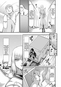 Page 9: 008.jpg | 淫 | View Page!