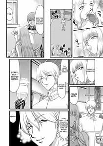Page 12: 011.jpg | 淫 | View Page!