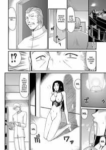 Page 14: 013.jpg | 淫 | View Page!