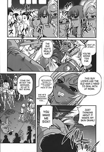 Page 8: 007.jpg | 淫獄師 | View Page!