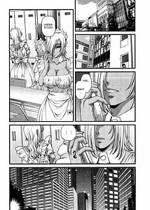 Page 12: 011.jpg | 淫獄師3 | View Page!