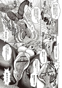 Page 14: 013.jpg | 淫熟ママ搾り | View Page!