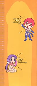Page 2: 001.jpg | 飲尿女神1 | View Page!