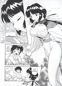 Page 11: 010.jpg | 飲尿女神1 | View Page!