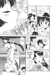 Page 12: 011.jpg | 飲尿女神1 | View Page!