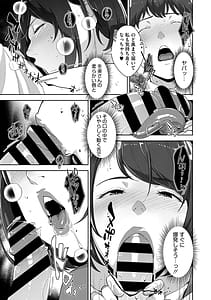 Page 10: 009.jpg | いろどりかぞく | View Page!
