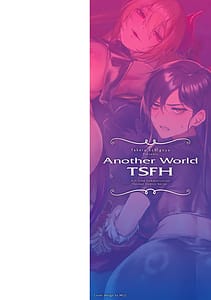 Page 2: 001.jpg | 異世界女体化伝欲望の末路 | View Page!
