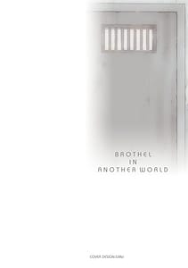 Page 2: 001.jpg | 異世界娼館4 | View Page!