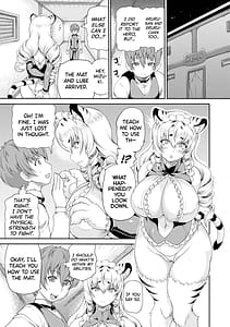 Page 9: 008.jpg | 異世界娼館4 | View Page!