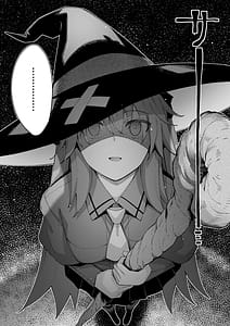 Page 9: 008.jpg | 異世界召喚されたので鍛え上げた肉体を駆使してスケベしようと思う | View Page!