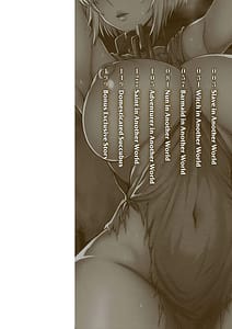 Page 2: 001.jpg | 異世界の女達 | View Page!