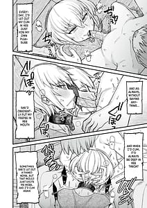 Page 12: 011.jpg | 異世界の女達 | View Page!