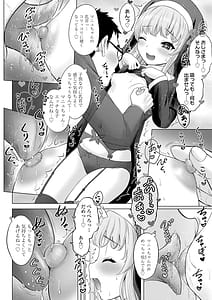 Page 14: 013.jpg | 異少女性愛 | View Page!