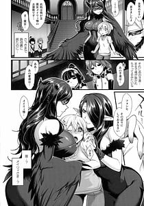 Page 10: 009.jpg | 異種恋HOLIC | View Page!